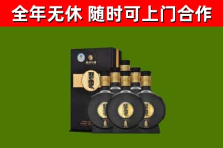 师宗烟酒回收习酒1988.jpg