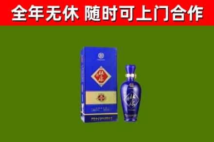 师宗烟酒回收杜康.jpg