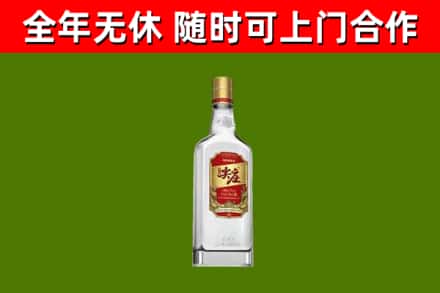 师宗烟酒回收尖庄酒.jpg
